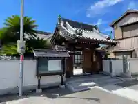 徳源寺(兵庫県)