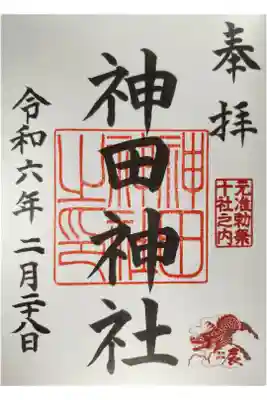 天気良かった
あかりちゃんねむそうでした