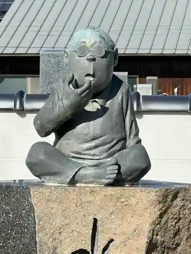 正福寺(鳥取県)