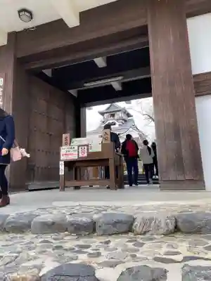 針綱神社の周辺