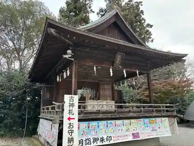 白鷺神社(栃木県)