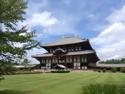 東大寺(奈良県)