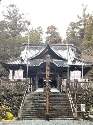 方廣寺(静岡県)