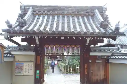 地蔵院（椿寺）(京都府)