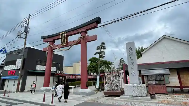 笠間稲荷神社の鳥居