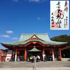 成田山名古屋別院大聖寺(犬山成田山)の本殿