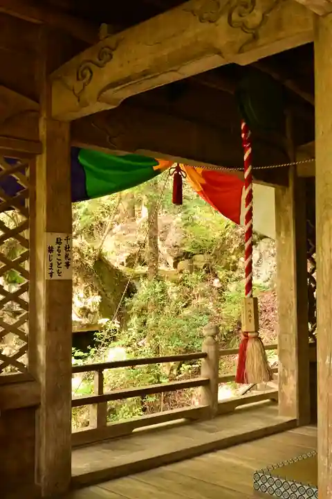 秩父札所三十二番 法性寺(埼玉県)