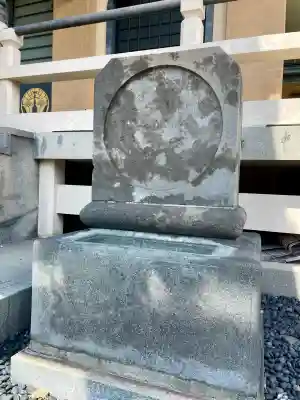 東岸寺(千葉県)