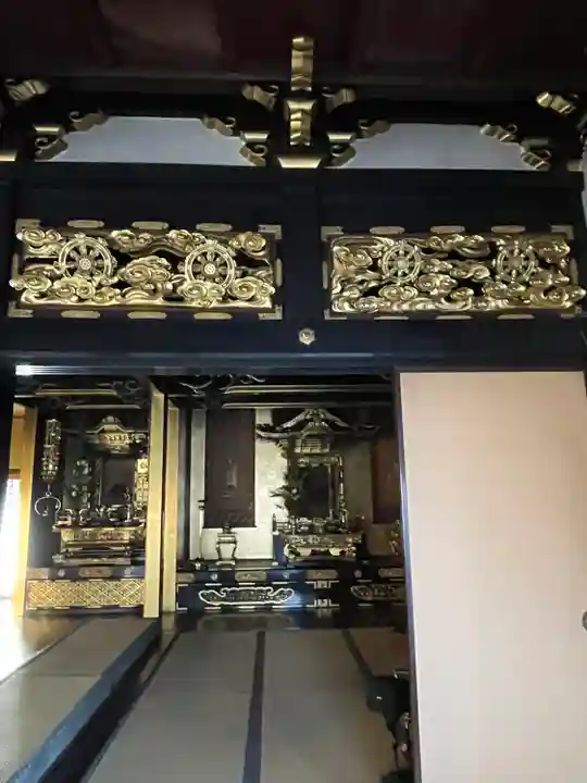 徳圓寺(愛知県)