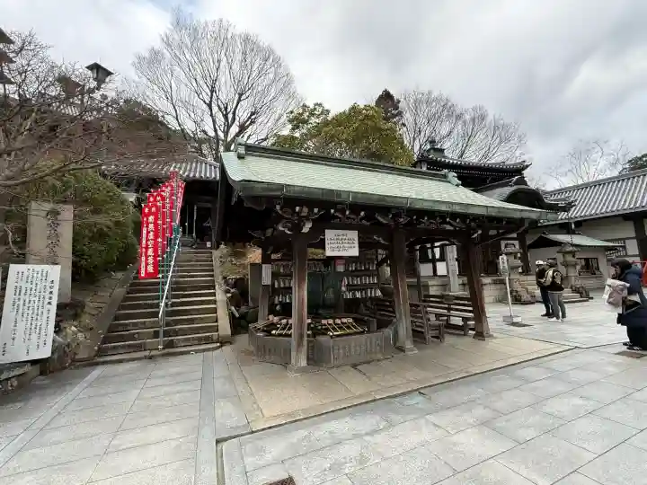 朝護孫子寺の{uncategorized: "未分類", other: "その他", undefined: "問題あり", building: "その他建物", grave: "お墓", sacred_gate: "鳥居", guardian: "狛犬", statue: "像", buddha: "仏像", history: "歴史", nature: "自然", garden: "庭園", animal: "動物", pagoda: "塔", temizu: "手水舎", mountain_gate: "山門・神門", sanctuary: "本殿・本堂", subordinate: "末社・摂社", art: "芸術", scenery: "景色", jizo: "地蔵", ema: "絵馬", goshuin: "御朱印", omikuji: "おみくじ", items: "授与品その他", amulet: "お守り", goshuincho: "御朱印帳", eats: "食事", festival: "お祭り", votive_dance: "神楽", shichigosan: "七五三参", wedding: "結婚式", experience: "体験その他", initially: "初詣", around: "周辺", anti_infection: "感染症対策"}