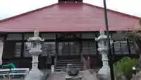 福昌寺(神奈川県)