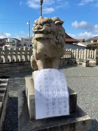 玄武神社の狛犬