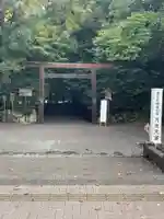 月夜見宮(豊受大神宮別宮)(三重県)