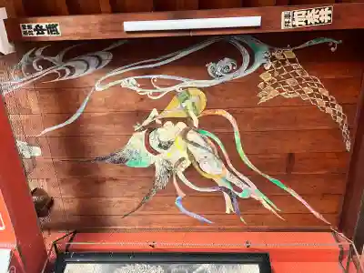 津観音の{uncategorized: "未分類", other: "その他", undefined: "問題あり", building: "その他建物", grave: "お墓", sacred_gate: "鳥居", guardian: "狛犬", statue: "像", buddha: "仏像", history: "歴史", nature: "自然", garden: "庭園", animal: "動物", pagoda: "塔", temizu: "手水舎", mountain_gate: "山門・神門", sanctuary: "本殿・本堂", subordinate: "末社・摂社", art: "芸術", scenery: "景色", jizo: "地蔵", ema: "絵馬", goshuin: "御朱印", omikuji: "おみくじ", items: "授与品その他", amulet: "お守り", goshuincho: "御朱印帳", eats: "食事", festival: "お祭り", votive_dance: "神楽", shichigosan: "七五三参", wedding: "結婚式", experience: "体験その他", initially: "初詣", around: "周辺", anti_infection: "感染症対策"}