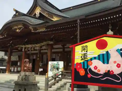 岸城神社の本殿