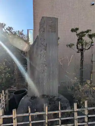 長善寺(東京都)