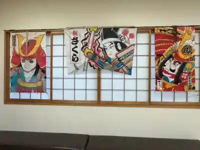 井伊谷宮(静岡県)