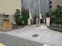 櫻天神社のその他建物