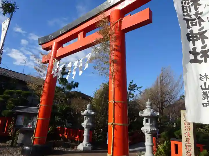 鵠沼伏見稲荷神社の鳥居