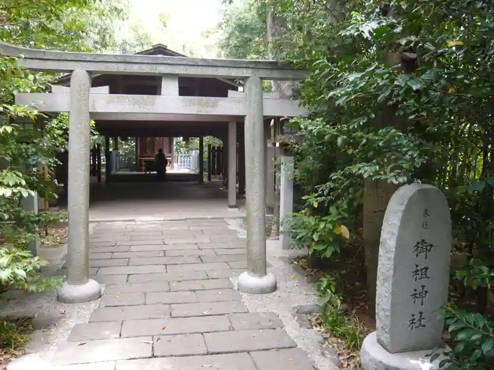 寒川神社(神奈川県)
