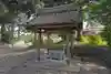大領神社の手水舎