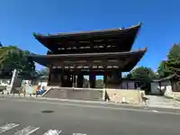 仁和寺(京都府)
