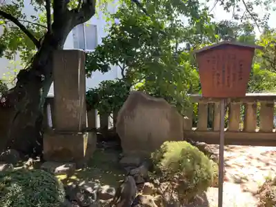 待乳山聖天（本龍院）のその他建物