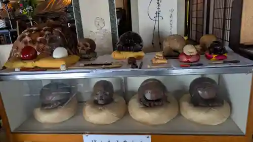 轉法輪寺(京都府)