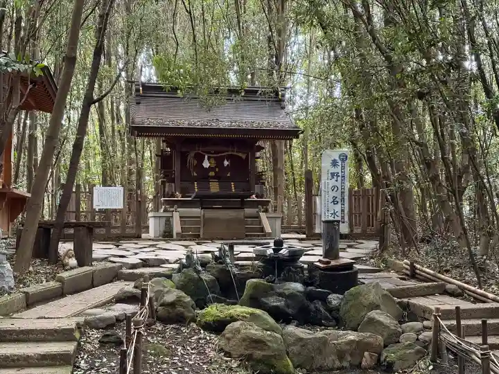 出雲大社相模分祠(神奈川県)