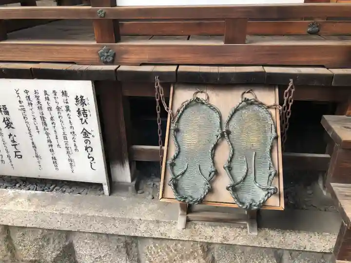 袋町お聖天 福生院のその他建物