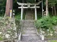 阿上三所神社(京都府)