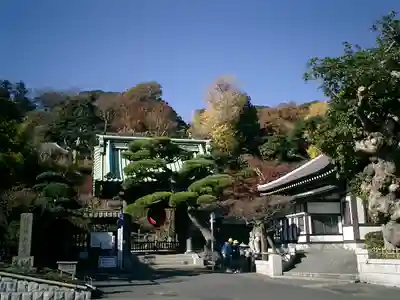 長谷寺のその他建物