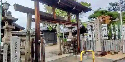 神明社・八幡社合殿（中杉町）のその他建物