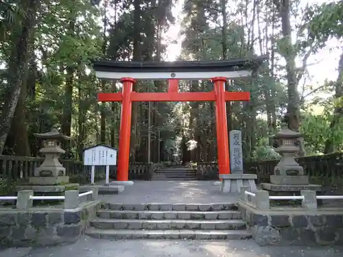 狭野神社の鳥居