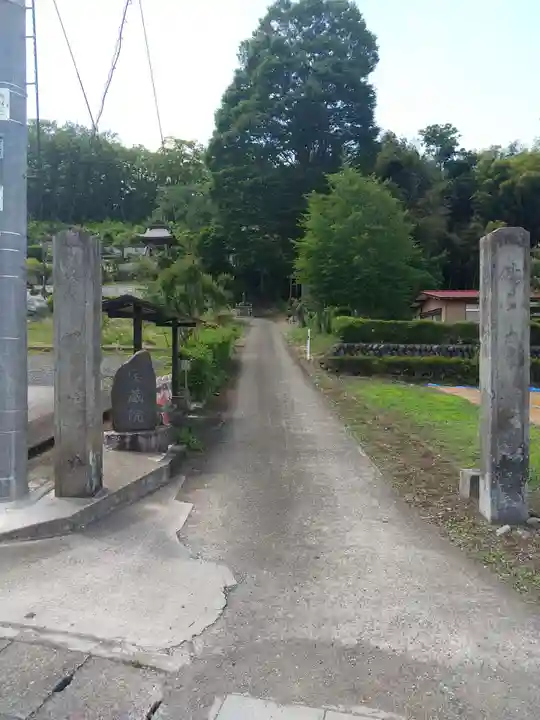 宝蔵院のその他建物