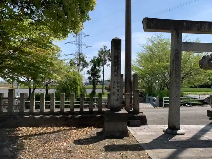 春日神社のその他建物