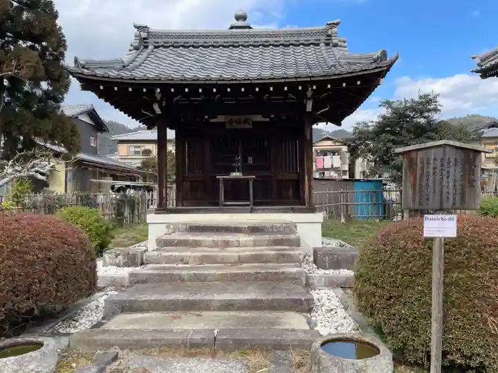 大覚寺(京都府)