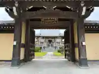 正満寺(千葉県)
