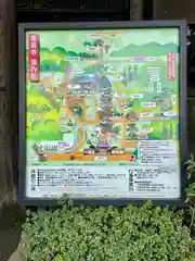 建長寺(神奈川県)