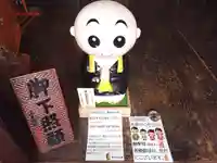 観音寺(秋田県)