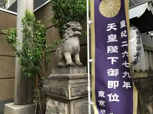 小野照崎神社の狛犬