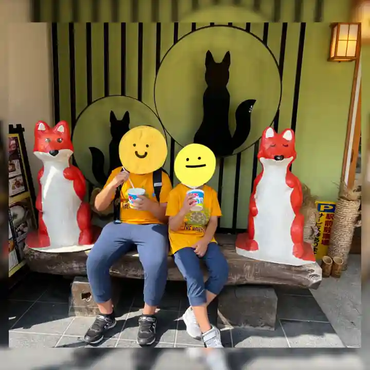 豊川閣 妙厳寺のその他建物