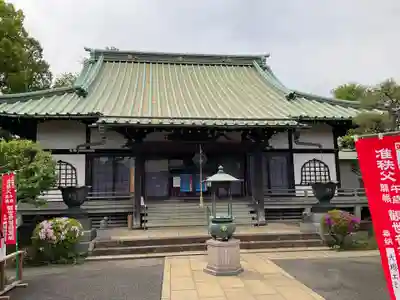 良忠寺(神奈川県)