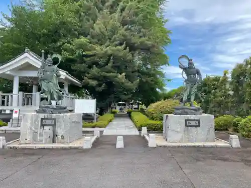 星谷寺の御朱印