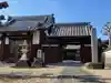 東光寺(愛知県)