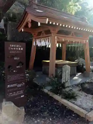 誕生寺のその他建物