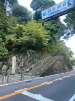 安養寺(立木観音)(滋賀県)