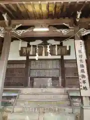 日本第一熊野神社(岡山県)