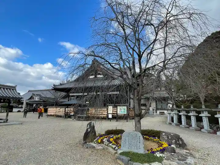 安倍文殊院 (奈良県)