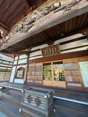 福祥寺（須磨寺）(兵庫県)